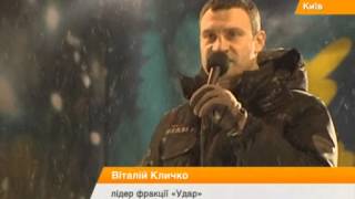 Кличко: Мы используем любую возможность, чтобы больше не было погибших под пулями