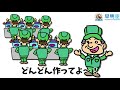 【交渉難航】なんとか会社にokもらって限界ギリレベルのイジリがコレ『4トントラックをカスタムしたがる若者』