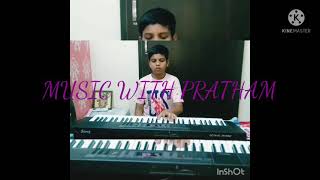 nationl anthem on piano coverd by Shah Pratham..