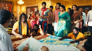 Manchu Manoj Telugu Movie Ultimate Interesting Scene || Bomma Blockbusters
