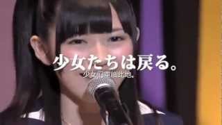 2012 AKB48 第四回選抜総選挙 4 minutes popular member highlight