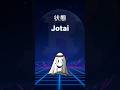 Jotai in 30 Seconds: Effortless State Management for React