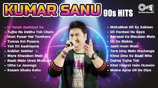 Kumar Sanu Hit Songs | 90s Superhit Hindi Romantic Songs | Sadabahar Song | Bollywood Songs Jukebox