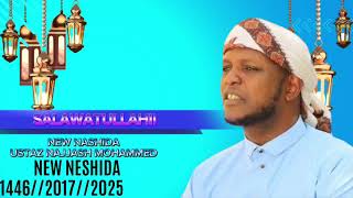 New Nashida Afaan Oromo 2025 By Ustaz Najjash Mohammed Fattaah Tube Mp3