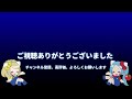 パズドラに対して妥協してる、ホントは最難関ダンジョンクリアしたいけれど、パーティ編成がキツイ【切り抜き asahi ts games】【パズドラ・運営】