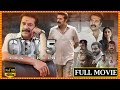 CBI 5 Telugu Full Length Movie || Mammootty || Malavika Menon || Malvika Nair || Movie Ticket