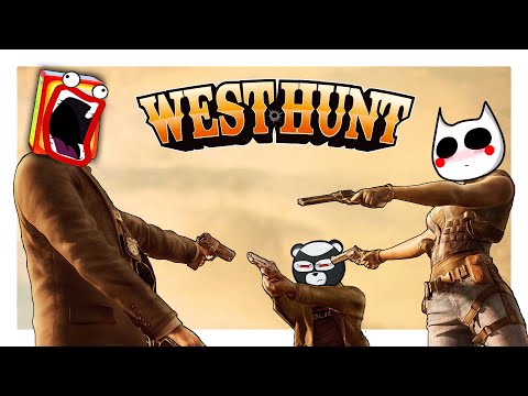 КТО-ТО ИЗ НАС ПРЕДАТЕЛЬ! — West Hunt (УГАРНЫЙ ГЕЙМПЛЕЙ)