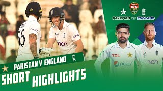 Short Highlights | Pakistan vs England | 2nd Test Day 2 | PCB | MY2T