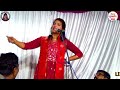 hum bani 17 balmua 23 year old singer meeramurthy