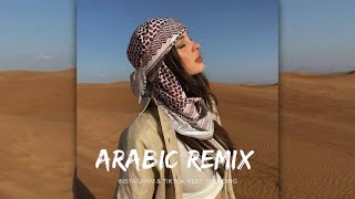 New Arabic Remix || Tiktok viral ریمیکس 2024 || [ Slowed Reverb ] New Song 2024