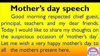Speech on Mother's day in English by Smile Please World