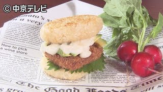 食卓の秘密「マグロ」 キャッチ! 2017/10/25放送