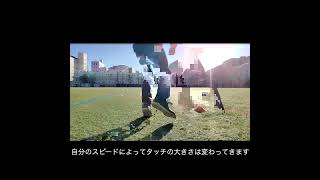 トラップ練習しましょう！#shorts