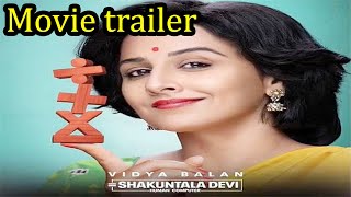 🔴Shakuntala Devi | Official Trailer | Vidya Balan | Sanya Malhotra | Amazon Prime Video | 2020 |