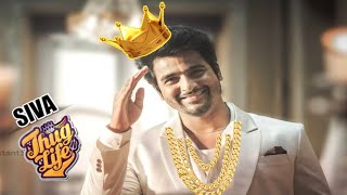 Sivakarthikeyan Thug Life || Kollywood celebrity || THUG || VIJAY TV || ALL MINUTES VIDZ