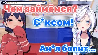 Катта общается с Митой на русском [ Kattarina Qutie | Vtuber | MiSide ]