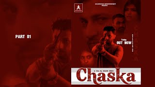 Official Trailer #Chaska -The Addiction | A Thriller Short Film | New #web_series  2021 #Pritam Ojha