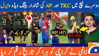Babar Azam batting highlights | Peshawar zalmi vs Karchi King 2nd match highlights | tomkholer