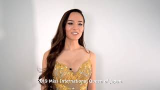 Van | Japan | MIQ2019