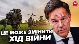 🤯У НАТО здивували заявами! ШОКУВАЛИ планом на ВІЙНУ. Готові ВІДПРАВИТИ свої ВІЙСЬКА в Україну?