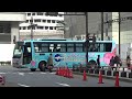 大型バスがどんどんやって来る 東京駅日本橋口 到着バスターミナル