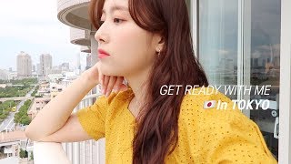 🇯🇵도쿄에서 같이 준비해요😍get ready with me in Tokyo | GAYOON 가윤