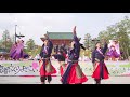 4k 和鸞‐waran‐　京都さくらよさこい 2018 神宮道スペシャルステージ 中央