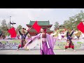 4k 和鸞‐waran‐　京都さくらよさこい 2018 神宮道スペシャルステージ 中央