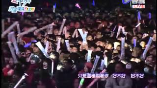 2013台中跨年就是要這YOUNG-上