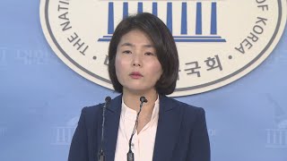 한국당, 與 개헌안에 \