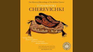 Cherevichki: Act I, Scene I, Solokha's Song \