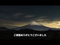 【海外の反応】「日本は唯一無二の国ね」台湾人女性が日本の駅で目撃した光景に衝撃を受けた理由