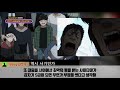 원펀맨 사이타마의 히어로 순위 변화 및 아직도 s급이 아닌 이유의 사본