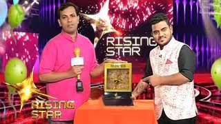 Rising Star Winner 2018 : Exclusive Interview Of ‘Rising Star 2’ Winner Hemant Brijwasi