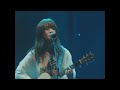 にしな 初めてのワンマンライブ「hatsu」 2021.6.25 youtube music weekend edit