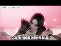 로스트아크 에키드나 싱글모드 완전공략 1~2관문 💟 possessor of desire echidna