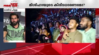 മെസ്സിയെ എടുത്ത് കളഞ്ഞാൽ അർജന്റീന എന്ന ടീം ജയിക്കാനുള്ള സാധ്യത വളരെ കുറവാണ്: രാജീവ് പിള്ള