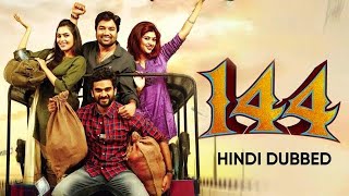 144 - New South Hindi Dubbed Movies 2020 | Shiva | Ashok Selvan | Oviya | HD Movie