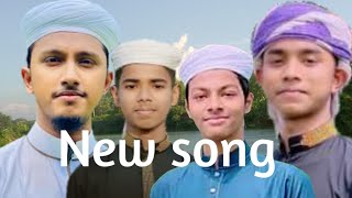 New song||নতুন সঙ্গীত||তাওহীদ জামিল,আহনাফ খালিদ,ফজলে এলাহী সাকিব, নাসরুল্লাহ্||kolorob ||