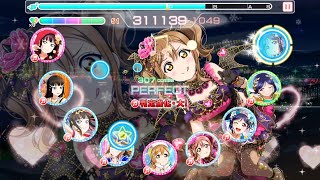 [LLSIF] Love Live! School Idol Festival. AZALEA - Maze Sekai [master]