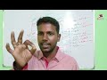 ராசிக்கட்டம் அமைப்பது எப்படி how to create rasikattam in tamil jathakattam_amaippathu_ebbadi