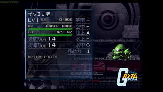 ザクⅡJ型（ZAKU II J TYPE）全武装【SDガンダム GジェネレーションF】【SDGUNDAM GGENERATION-F】