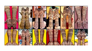 न्यू ब्राइडल मेहंदी डिजाइन 2025#henna #bridalmehndi #mehndi #shorts #shortvideos #short   #viral