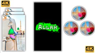 😍Ya Habib Allah Ya Habib Allah🕋/🌹12 Rabi-Ul-Awal Status 2022 ❤/Coming Soon Eid-Milad-Un Nabi #shorts