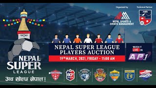 Nepal Super League | NSL | Players Auction | Part 2 | AP1HD