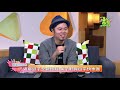 2019《福氣來了 創藝探索力》ep131：旅途愉快