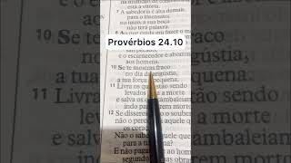 PROVÉRBIOS 24.10 #deus #oração #youtubeshorts #ceus