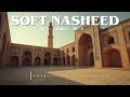 🌿 Nasheed for Anxiety — Gentle Islamic Vocals to Find Peace