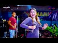 AULIA MUSIC - NEMEN - ULFA DAMAYANTI - HALAL BI HALAL POLANI AND FRIENDS PART 2 - KANJENG MAMI KUDUS