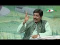 সংবাদপত্রে বাংলাদেশ 26 december 2024 songbadpotre bangladesh channel i news